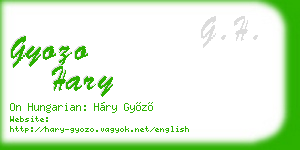 gyozo hary business card
